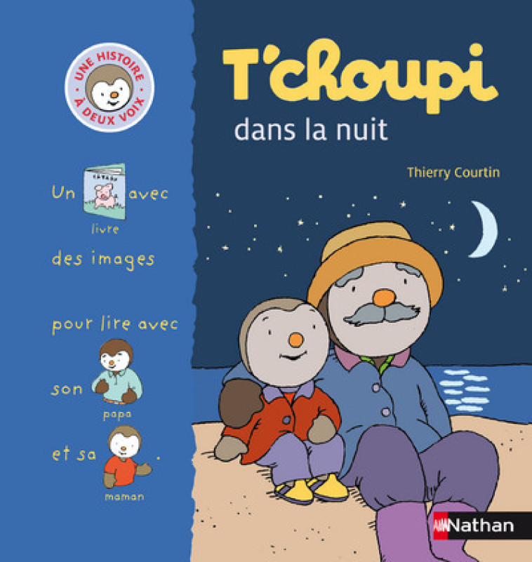 T'CHOUPI DANS LA NUIT - Thierry Courtin - NATHAN