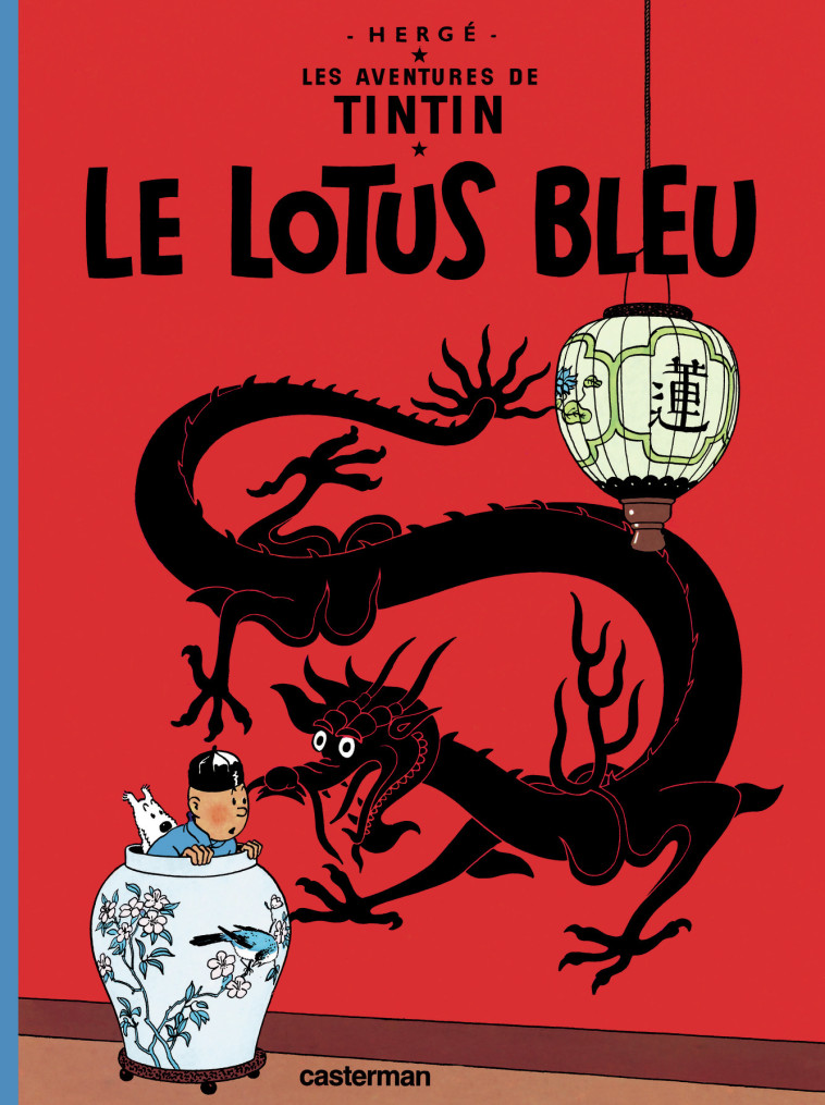 Le Lotus bleu -  Hergé - CASTERMAN