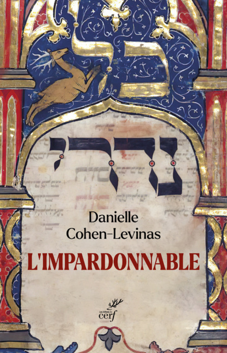 L'IMPARDONNABLE - Danielle Cohen-Lévinas - CERF