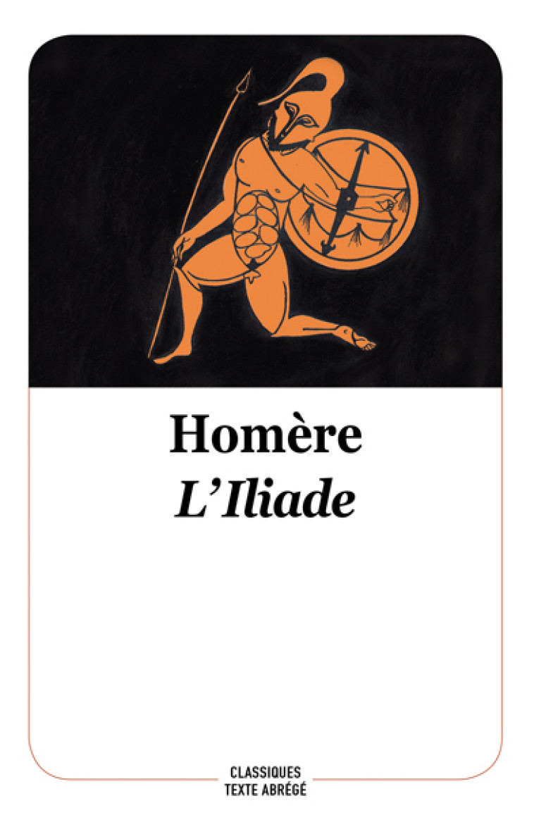 L'Iliade -  Homère - EDL