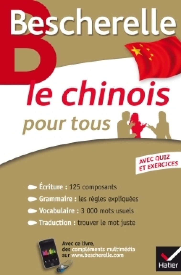 Bescherelle Le chinois pour tous - Joël Bellassen - HATIER