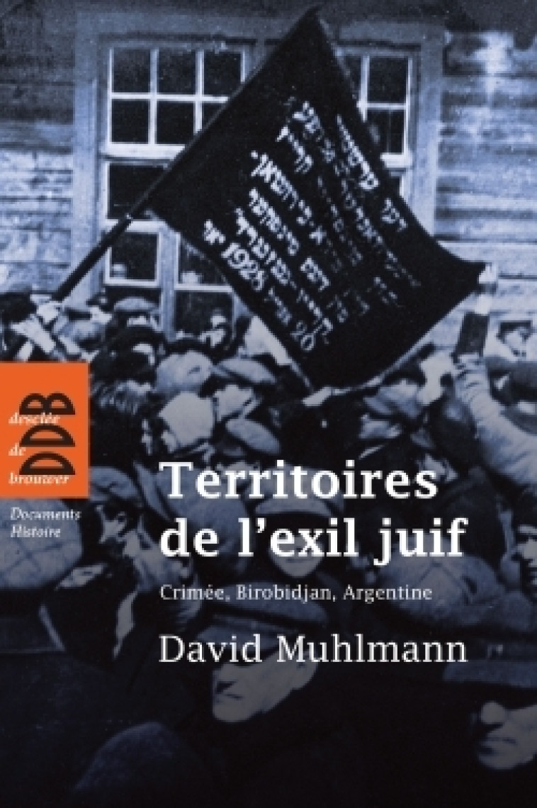 Territoires de l'exil juif - David Muhlmann - DDB