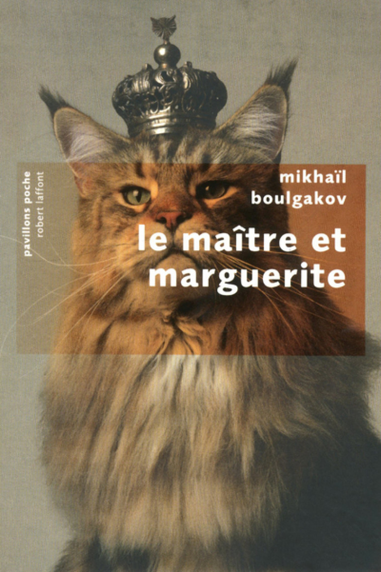 Le maître et Marguerite - pavillons poche -  Collectif - ROBERT LAFFONT