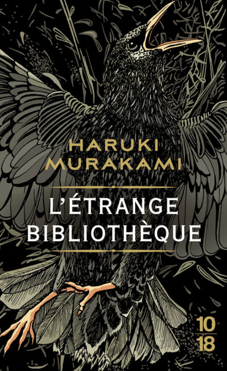 L'étrange bibliothèque - Haruki Murakami - 10 X 18