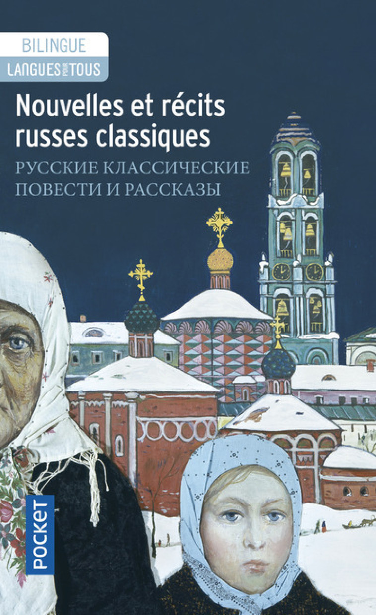 Nouvelles et récits russes classiques -  Collectif - LANGUES POUR TO