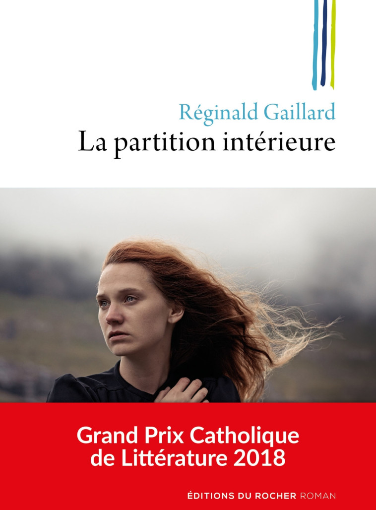 La partition intérieure - Réginald Gaillard - DU ROCHER