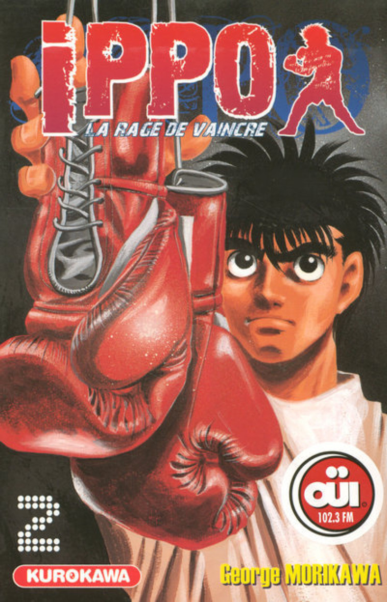 Ippo - tome 2 - George Morikawa - KUROKAWA