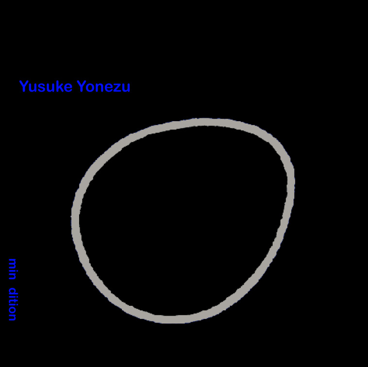 Combien y en a-t-il? -  Yonezu yusuke - MINEDITION