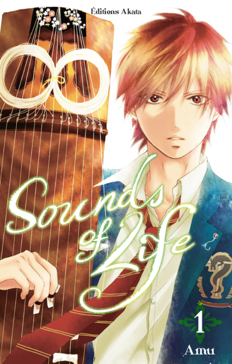 Sounds of Life - Tome 1 (VF) -  Amu - AKATA