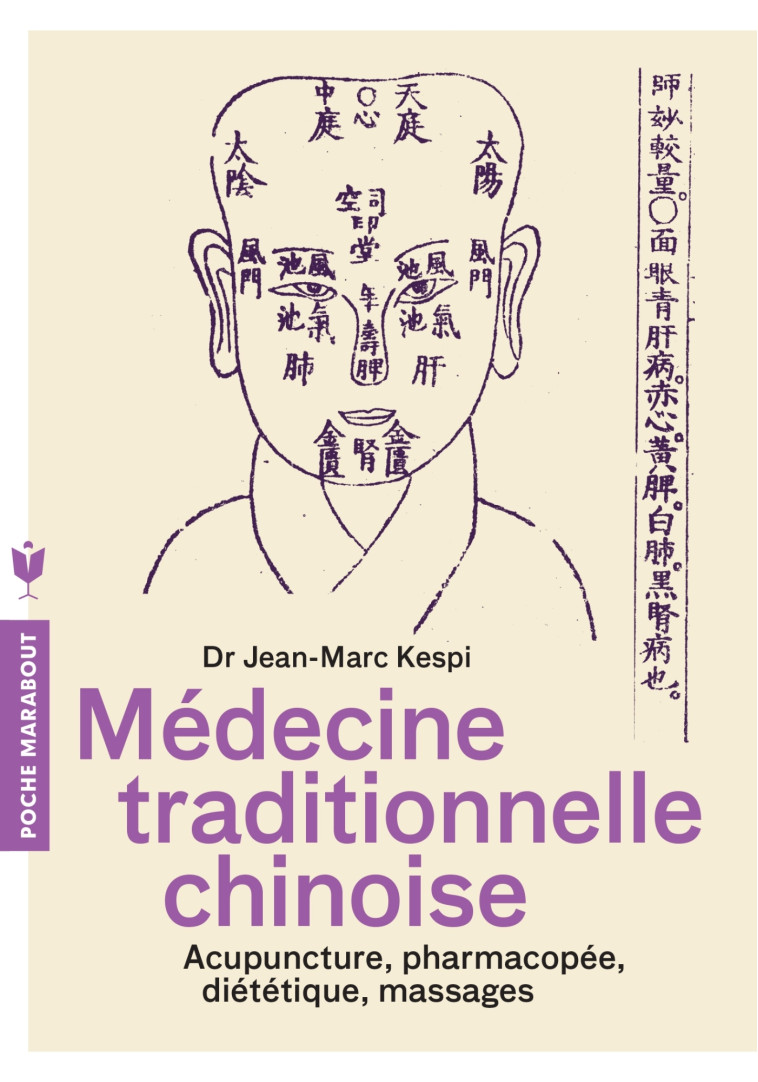 Médecine traditionnelle chinoise - Jean-Marc Kespi - MARABOUT