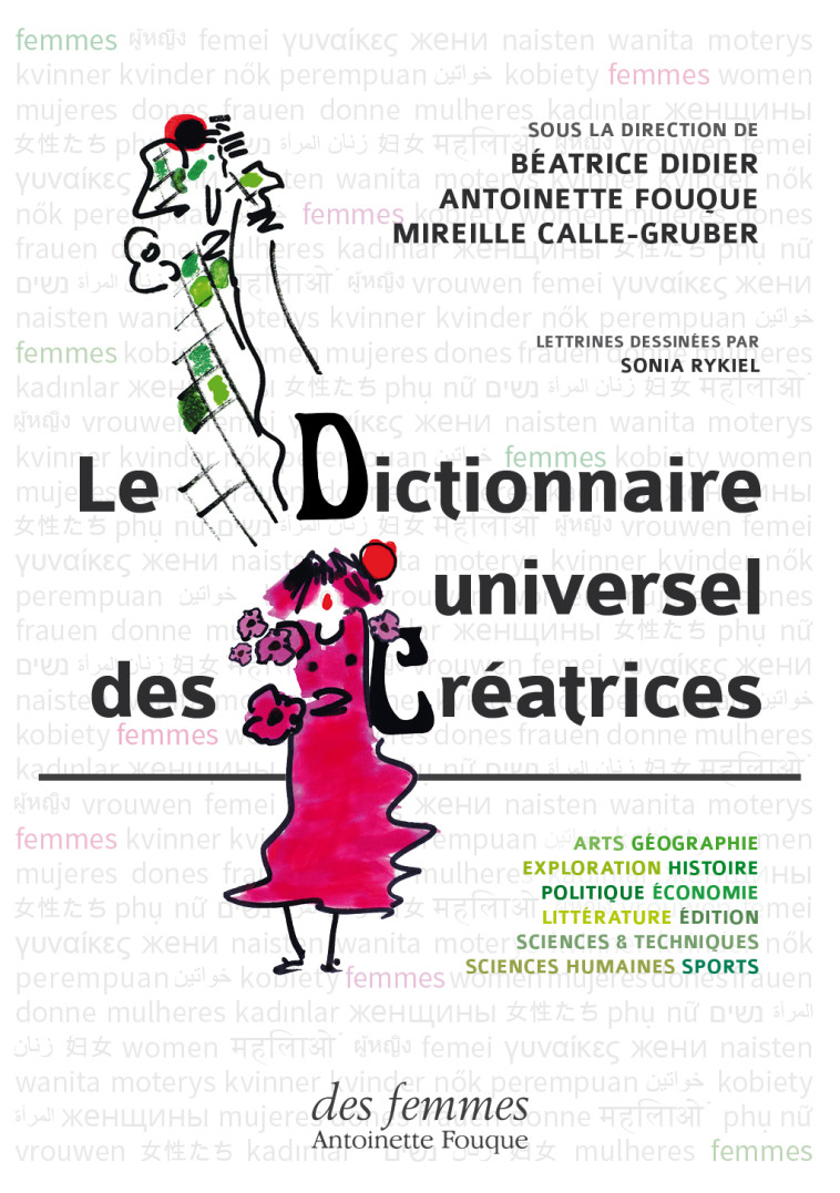 Le dictionnaire universel des créatrices -  Collectif - BELIN