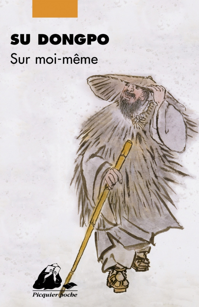 SUR MOI-MEME - Dongpo SU - PICQUIER