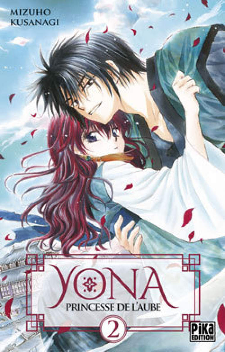 Yona, Princesse de l'Aube T02 - Mizuho Kusanagi - PIKA