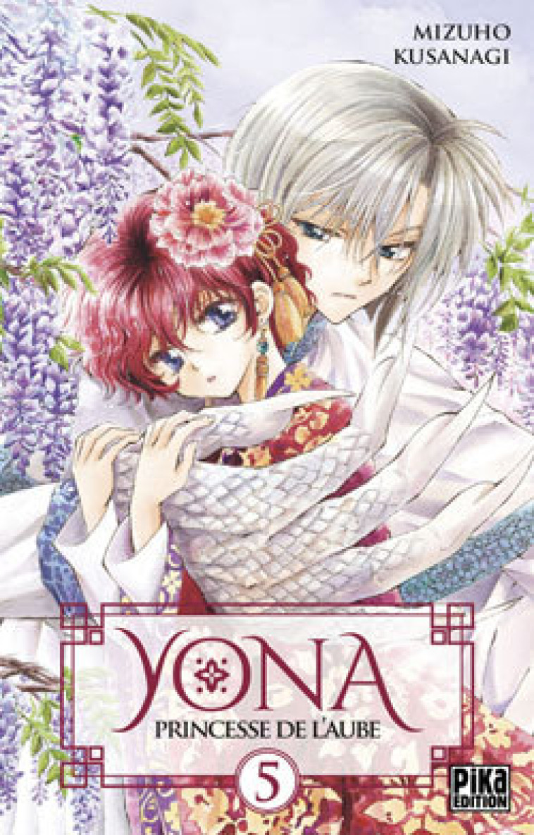 Yona, Princesse de l'Aube T05 - Mizuho Kusanagi - PIKA