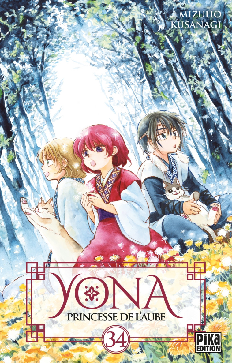 Yona, Princesse de l'Aube T34 - Mizuho Kusanagi - PIKA