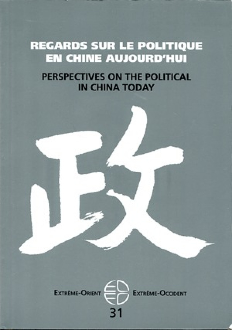 Regards sur le politique en Chine contemporaine -  Billioud S - PU VINCENNES