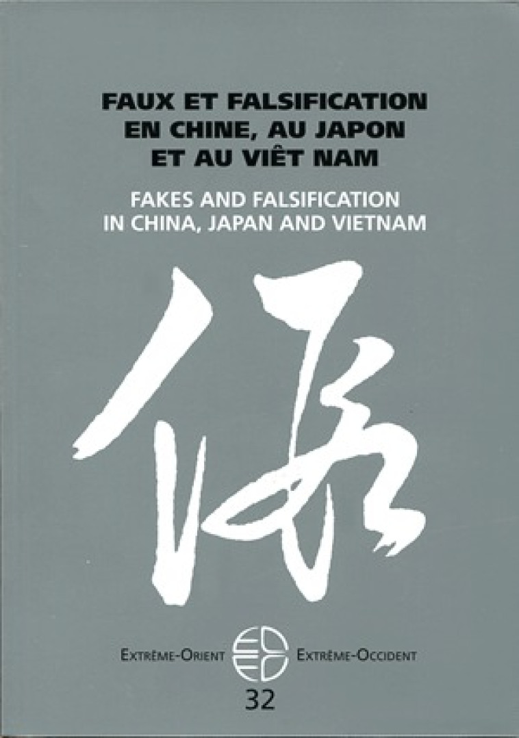 Faux et falsification en Chine, au Japon et au Viêt Nam -  Poisson - PU VINCENNES
