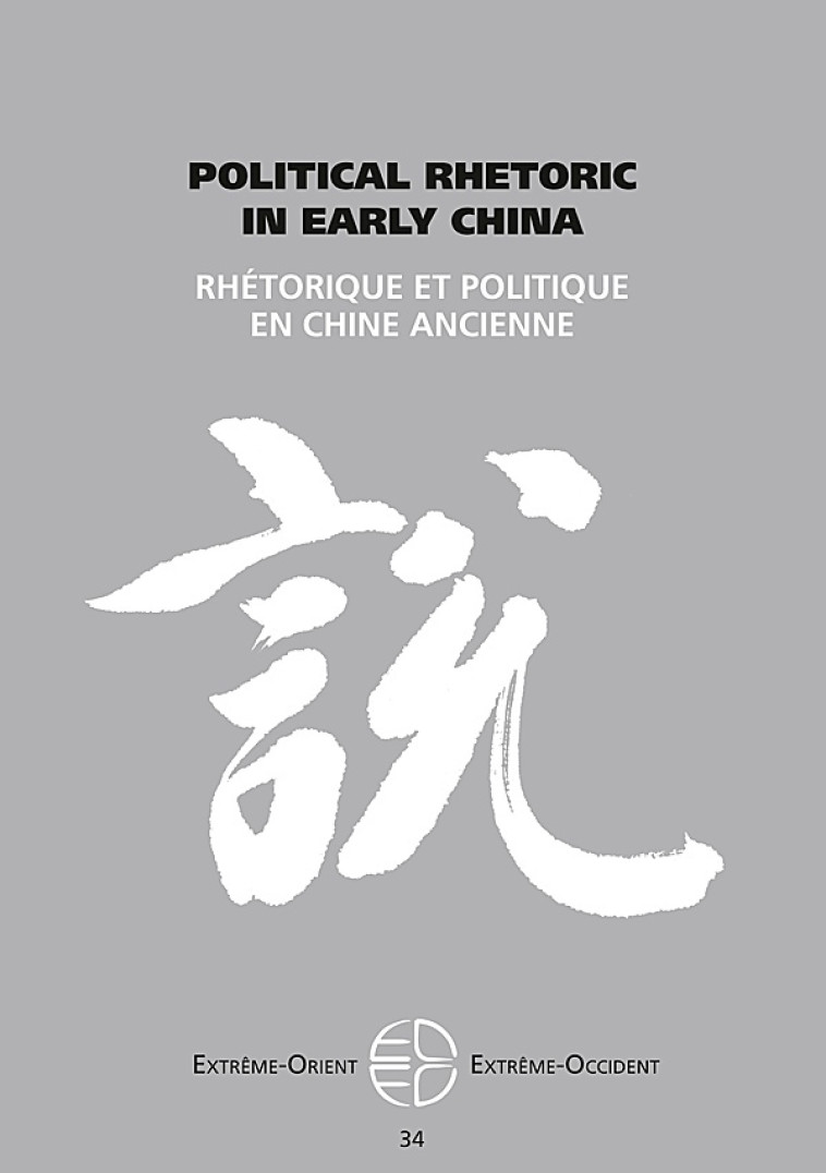 Political rhetoric in early China -  Collectif - PU VINCENNES