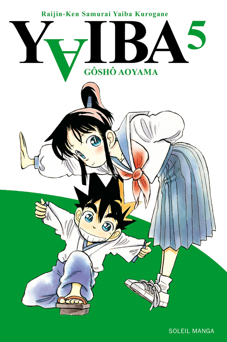 Yaiba T05 - Gosho Aoyama - SOLEIL