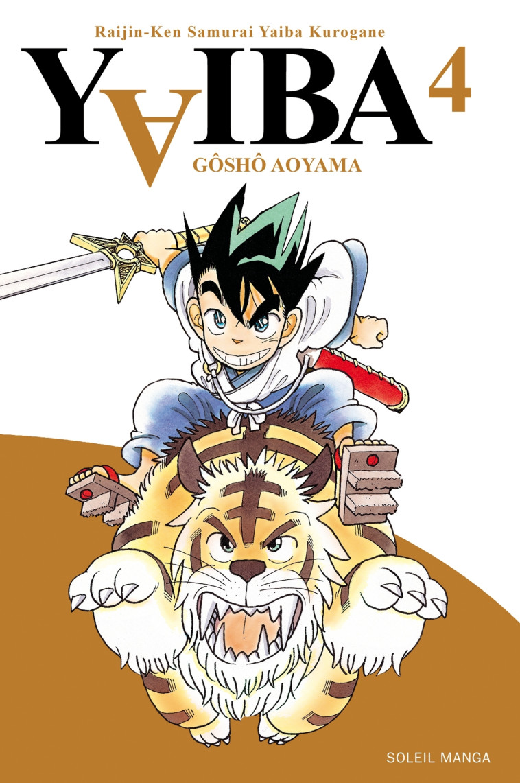 Yaiba T04 - Gosho Aoyama - SOLEIL