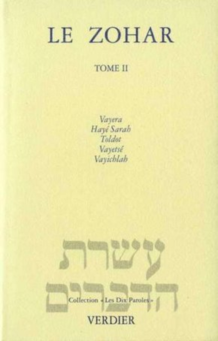 Le Zohar -  Collectif - VERDIER
