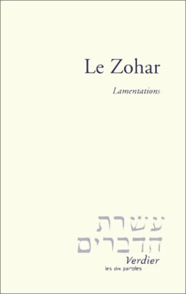 Le Zohar -  Anonyme - VERDIER