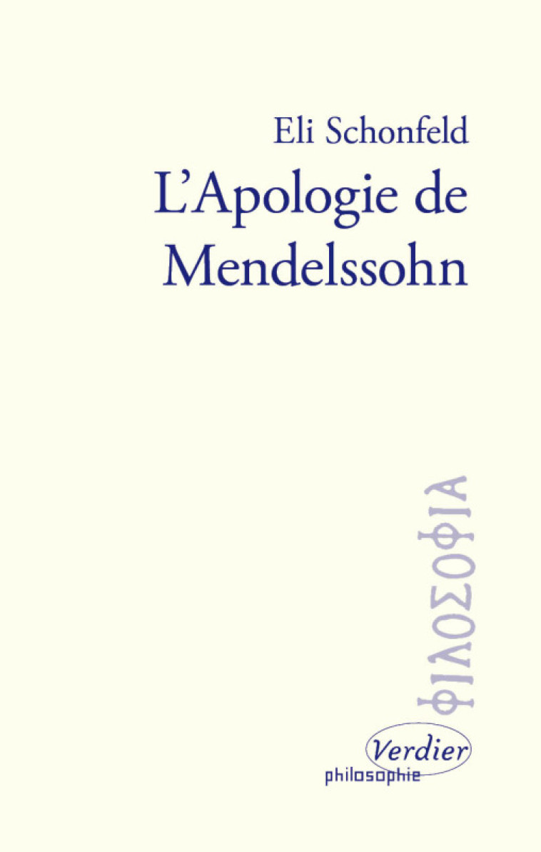 L'apologie de Mendelssohn - Eli Schonfeld - VERDIER