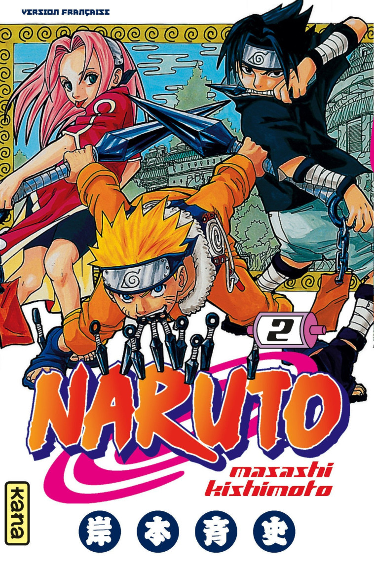 Naruto - Tome 2 avec Sticker euro -  Masashi Kishimoto - KANA