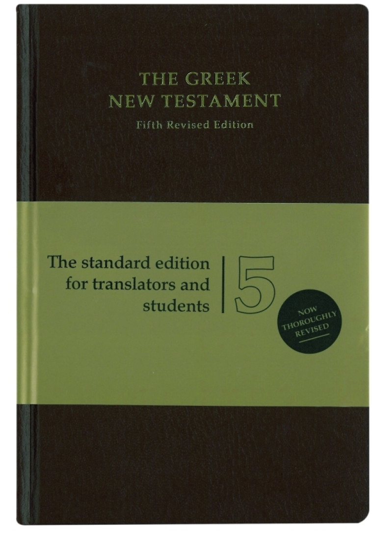 The Greek New Testament -  Collectif - BIBLI O