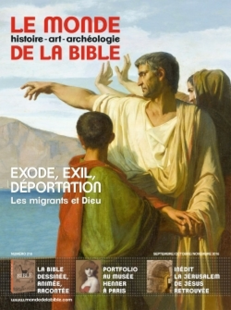 Monde de la Bible Septembre-Octobre-Novembre n° 218 - XXX - BAYARD PRESSE