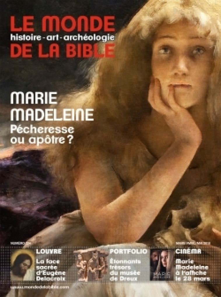 Monde de la Bible - mars 2018 N° 224 -   - BAYARD PRESSE