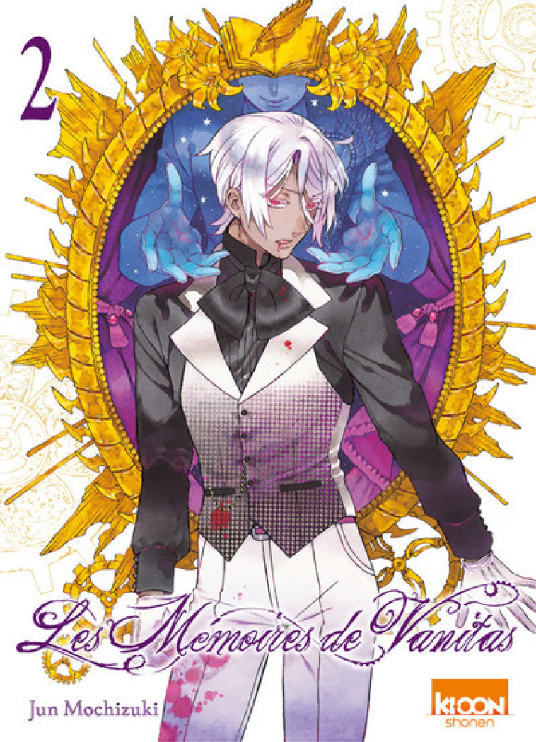 Les Mémoires de Vanitas T02 - Jun Mochizuki - KI-OON