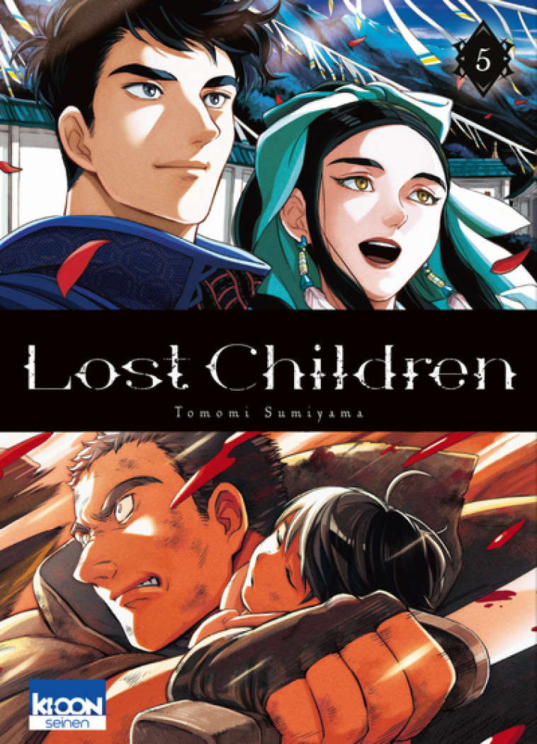 Lost Children T05 - Tomomi Sumiyama - KI-OON