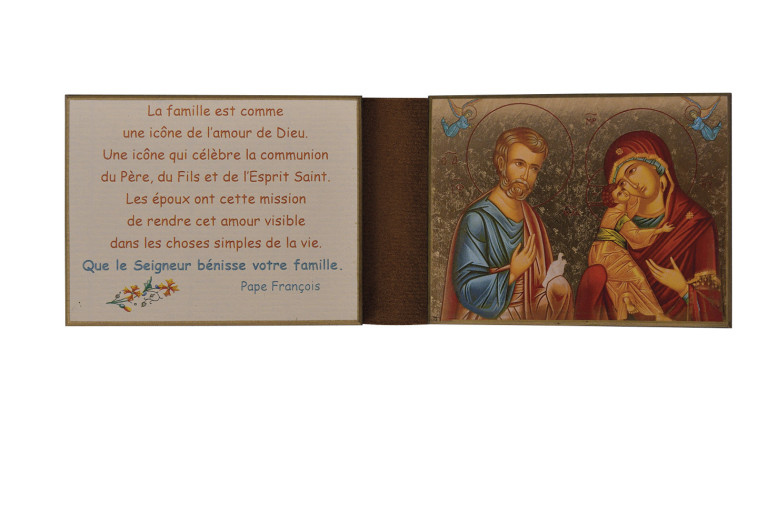 La Sainte Famille - Diptyque 8x15 cm -  1130.F3 -   - CLEMENCES