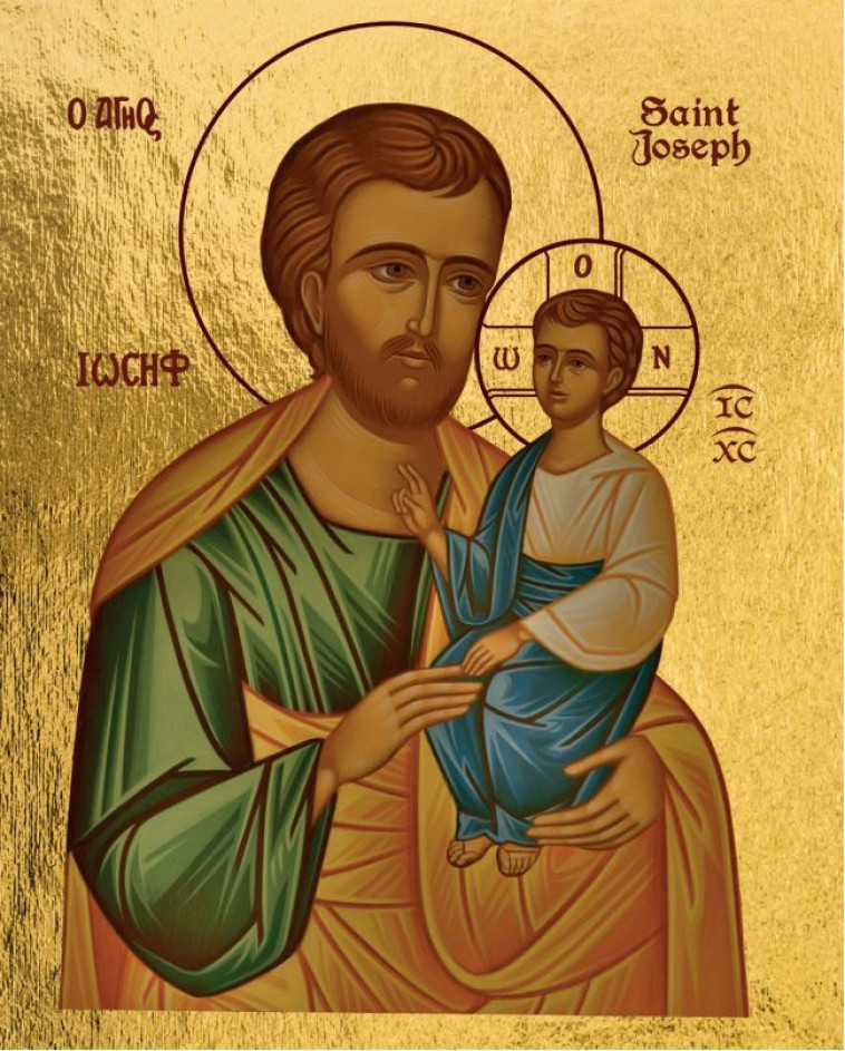 Saint Joseph à lÂ´enfant - Icône dorée à la feuille 14,4x11,8 cm -  328.64 -   - CLEMENCES